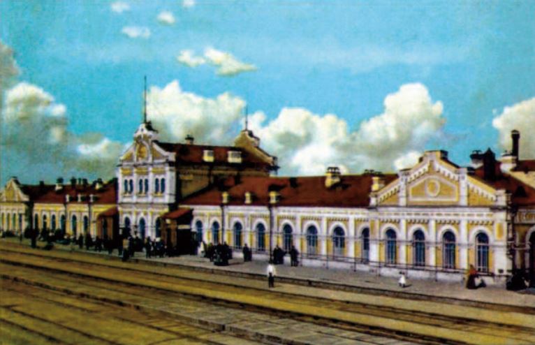Stazione di Chelyabinsk Cartolina celebrativa della transiberiana, raffigurante la stazione di Chelyabinsk, punto di partenza della prima tappa della parte occidentale.