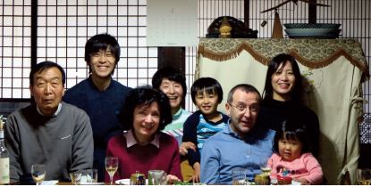 Volpi a Tokyo a casa della famiglia Yokota Volpi dagli Yokota a Tokyo