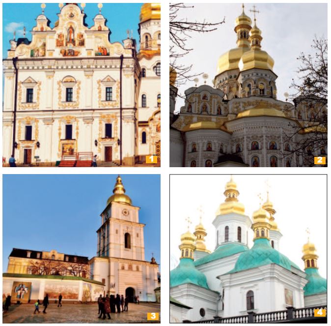 Kiev Kiev