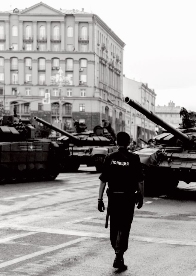 Kiev Kiev